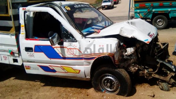 حادث اصطدام سيارة