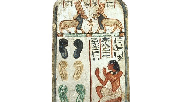 لوحة للفنان باي