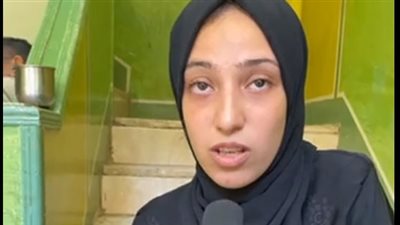 صديقة ميادة ضحية 