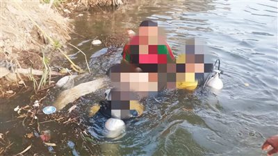 الإنقاذ النهري بالمنوفية يتمكن من انتشال جثماني طالبين من ترعة جنزور