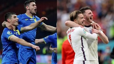 تعرف على مواعيد مباريات اليوم السبت 3-7-2021 والقنوات الناقلة.. أوكرانيا ضد إنجلترا