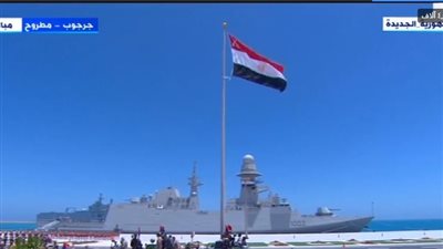 السيسي يشهد رفع العلم المصري على قاعدة 3 يوليو البحرية