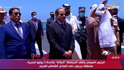 من هما الطفلان اللذان رافقا محمد بن زايد في افتتاح قاعدة 3 يوليو البحرية؟