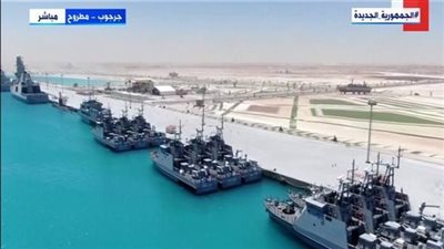 متحدث الرئاسة: قاعدة 3 يوليو البحرية أحدث القواعد العسكرية المصرية على البحر المتوسط