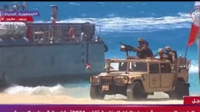 شاهد مناورة 