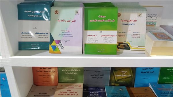 جناح جامعة القاهرة