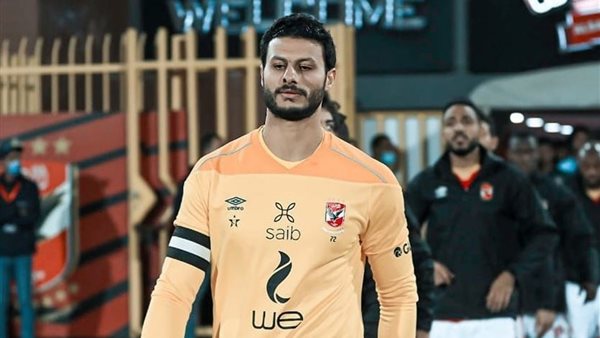 حارس المرمى محمد