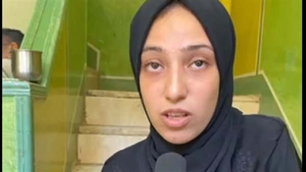 صديقة ميادة ضحية