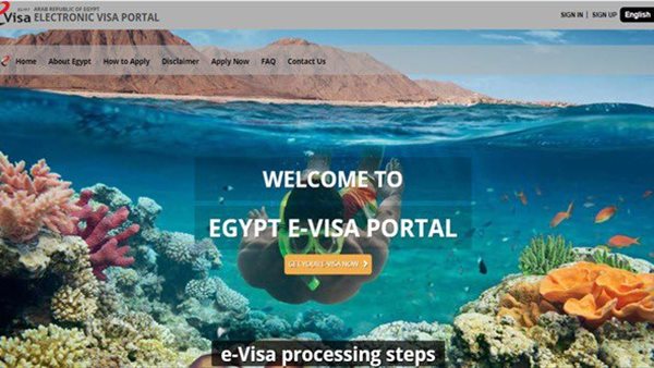 السياحة في مصر 