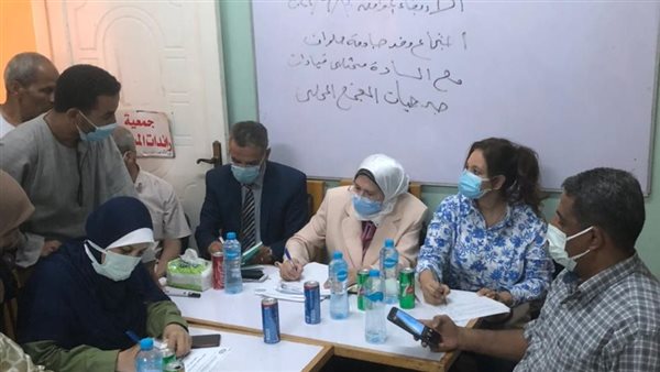 اجتماع وفد جامعة