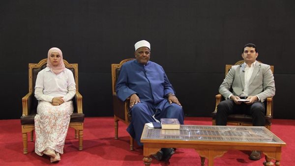 ندوة افتراضية بعنوان