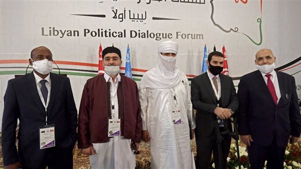 ملتقى الحوار الوطني