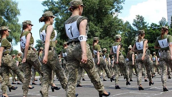 مارش الكعب العالي