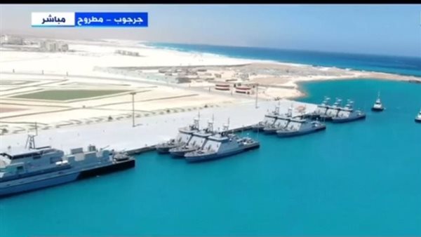 قاعدة 3 يوليو البحرية