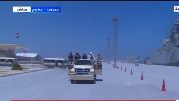 السيسي يتابع وحدات