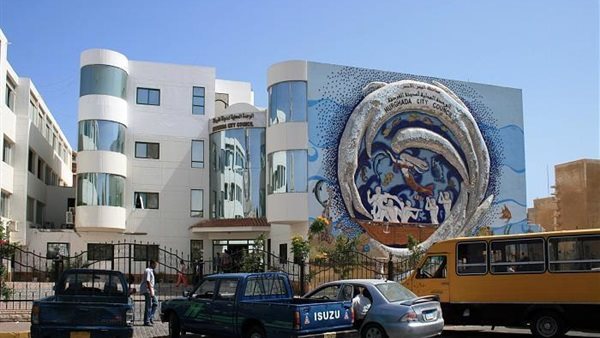 مدينة الغردقة