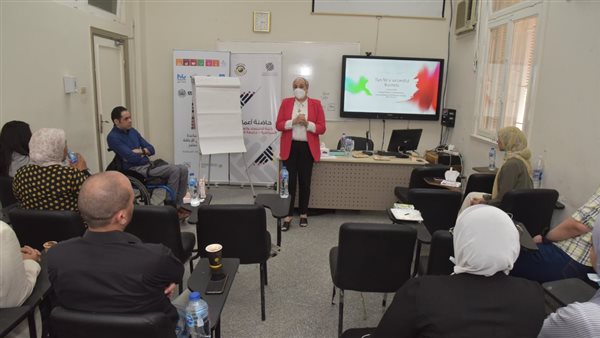 حاضنة أعمال اقتصاد