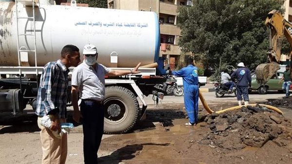 متابعة تصليح كسور