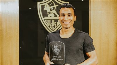 بعد اعتزاله الكرة.. ماذا قدم محمد عبد الشافي خلال مسيرته؟