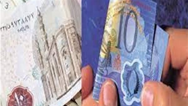 العملات البلاستيكية