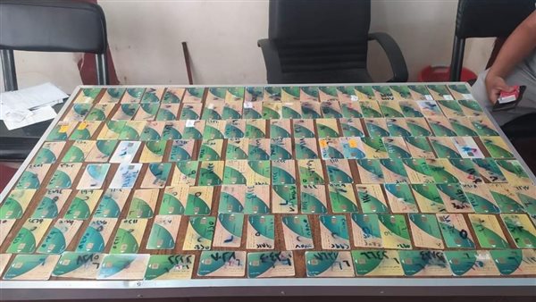 بطاقات التموين- أرشيفية