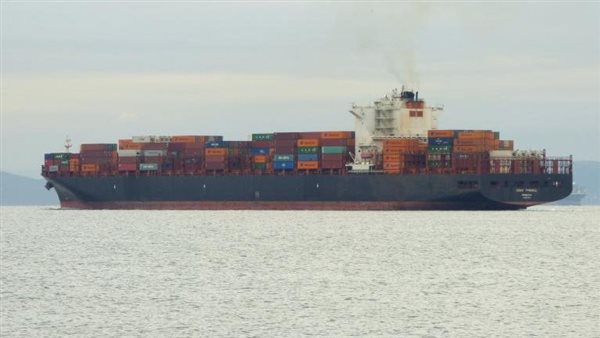 السفينة CSAV TYNDALL