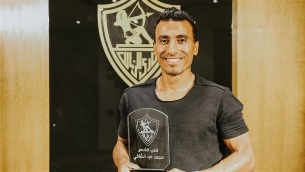  محمد عبد الشافي