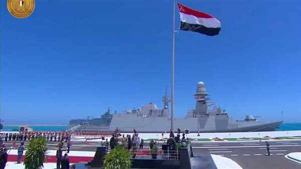 قاعدة 3 يوليو البحرية