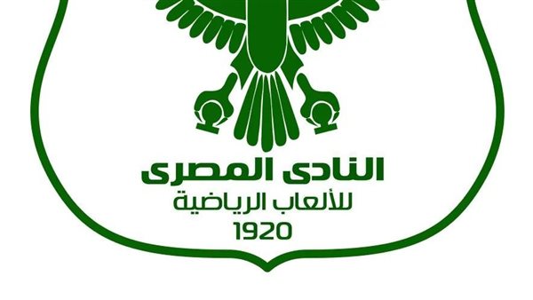 النادى المصرى