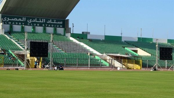 ستاد المصري