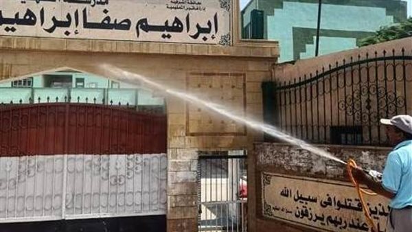 رش وتعقيم لجان امتحانات