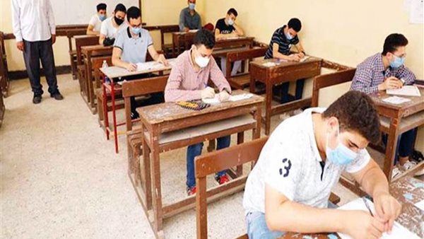 امتحانات الثانوية