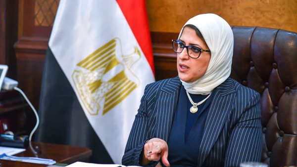 الدكتورة هالة زايد