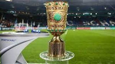 قرعة مباريات الجولة الأولى من كأس ألمانيا.. بايرن ميونيخ يواجه 