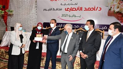  محافظ الفيوم يُسلّم 50 جهاز عروسة للفتيات اليتيمات ‏