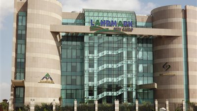 مصر للمقاصة تعلن فتح باب الترشح لعضوية مجلس الإدارة لمدة 3 سنوات