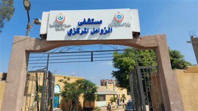 إصابة أب ونجله في حادث تصادم سيارتين بالشرقية