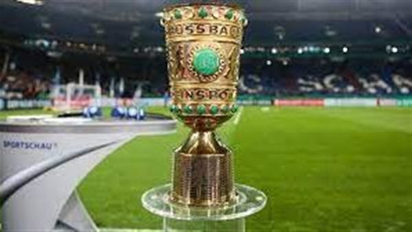 كأس ألمانيا 