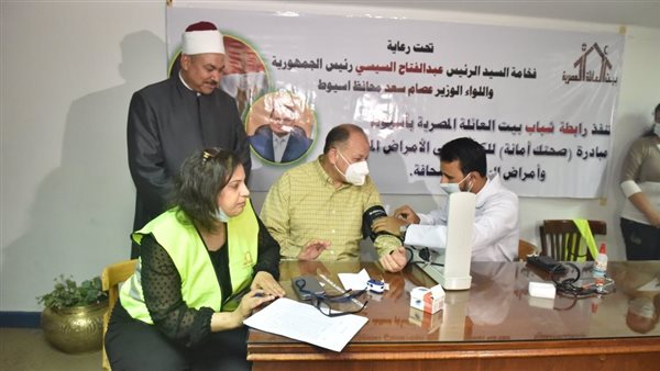 اللواء عصام سعد محافظ