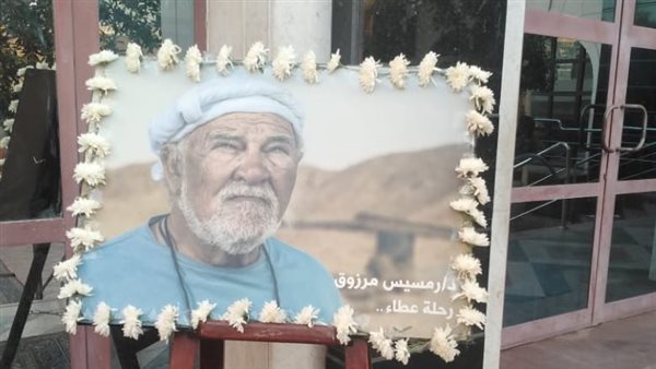 من عزاء الراحل مدير