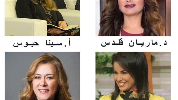 صور من تمكين المرأة