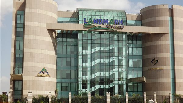 مصر للمقاصة