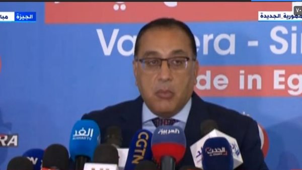 الدكتور مصطفى مدبولي