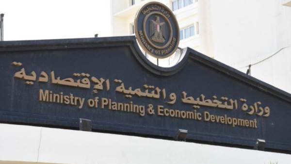 وزارة التخطيط 