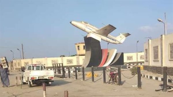 قاعدة بلبيس الجوية