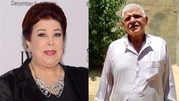 رجاء الجداوي وحارس