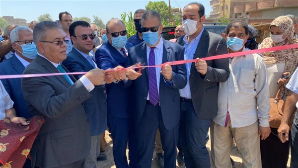 محافظ المنوفية يفتتح