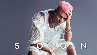 مهرجان أنا.. أوكا يطرح أحدث أعماله الغنائية | فيديو