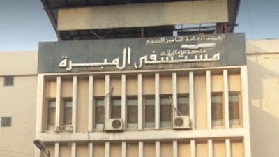  تقبل من 260 درجة.. ننشر شروط التقدم للالتحاق بمدرسة تمريض 