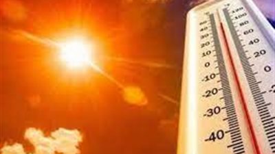 طقس مائل للحرارة.. تعرف على درجات حرارة الثلاثاء 